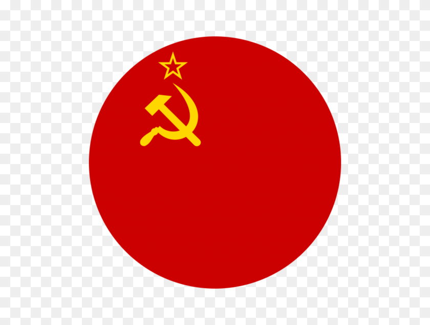 2400x1768 Флаг Ссср Иконки Png - Советский Союз Png