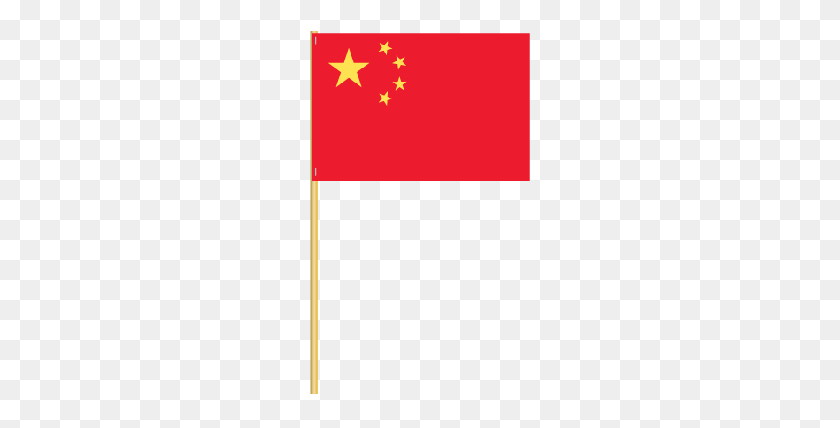 460x368 Флаги Китая - Коммунистический Флаг Png