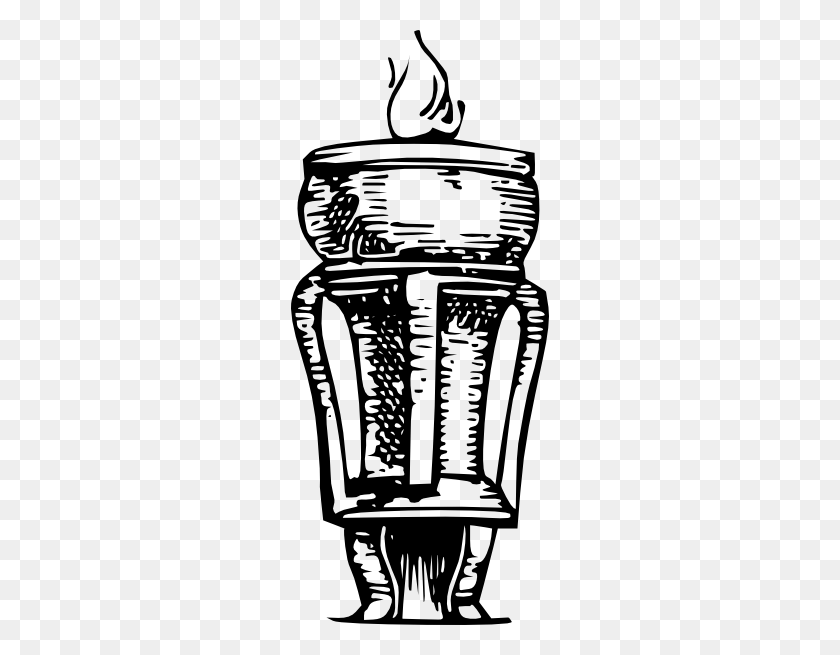 258x595 Flame Torch Clip Art - Torch Clipart Black And White