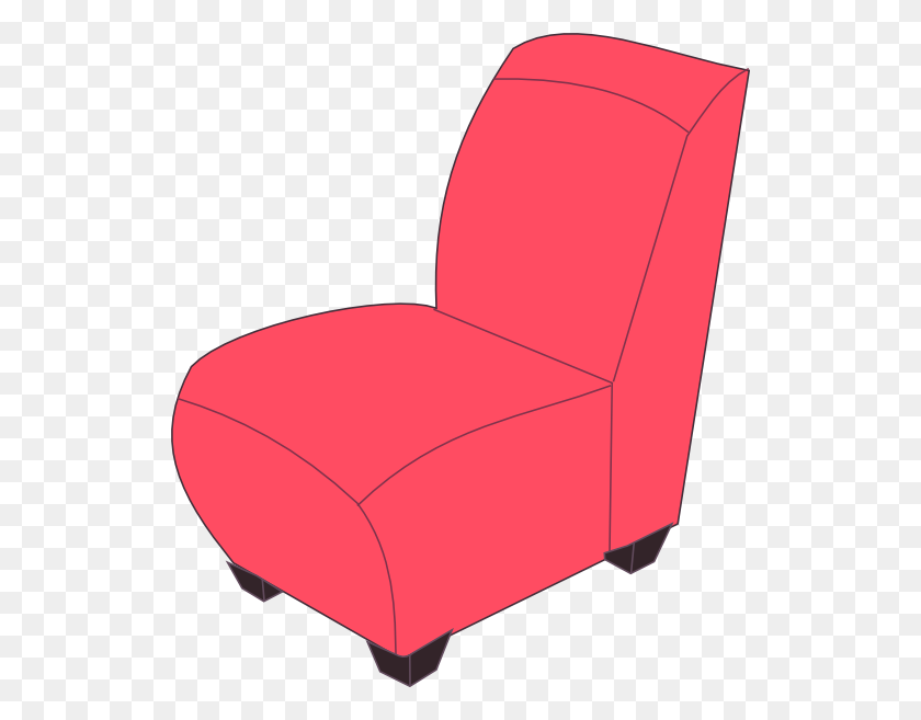 528x597 Folding Chair Clipart - Lawn Chair Clipart