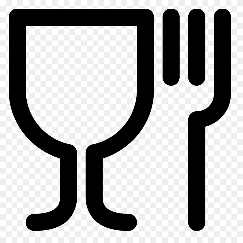 1600x1600 Food Icon - Food Icon PNG