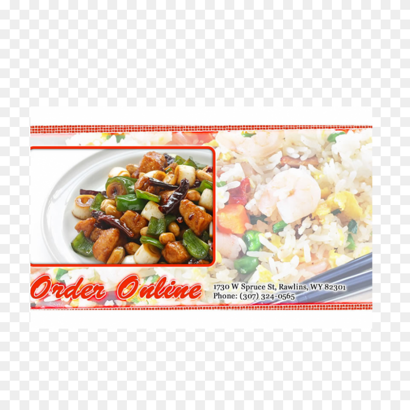 800x800 Four Seasons Chinese Restaurant - Chinese Food PNG