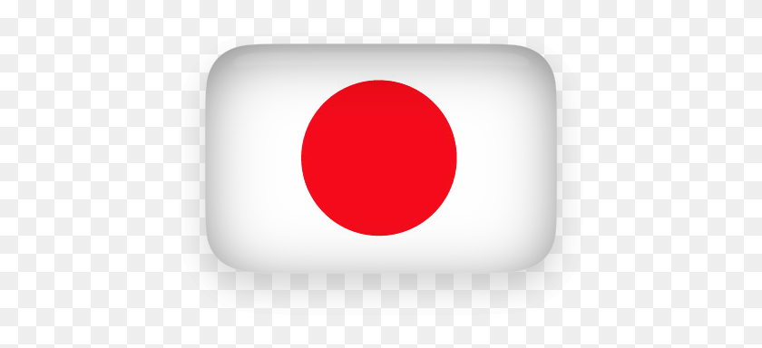 458x324 Бесплатные Анимированные Флаги Японии - Красный Круг Png Прозрачный