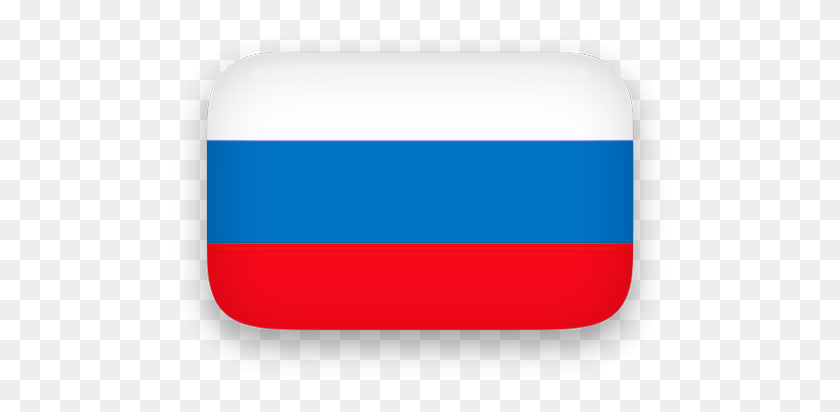 500x352 Gifs Animados De La Bandera De Rusia - Rusia Png