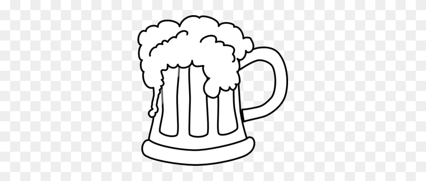 297x298 Free Beer Clipart Clip Art Image Of Image - Memo Clipart