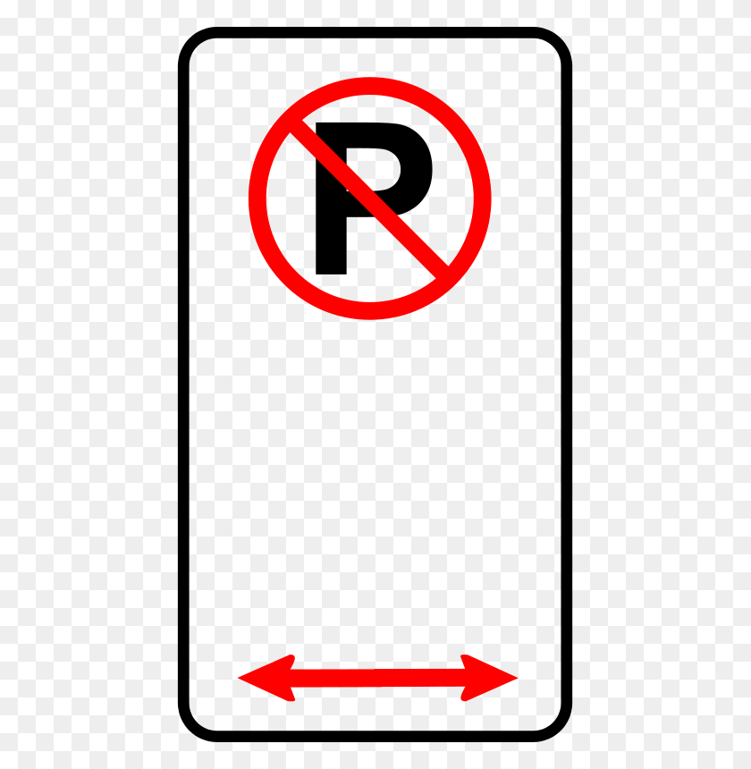 443x800 Free Clip Art Sign No Parking Zone - Leo Clipart