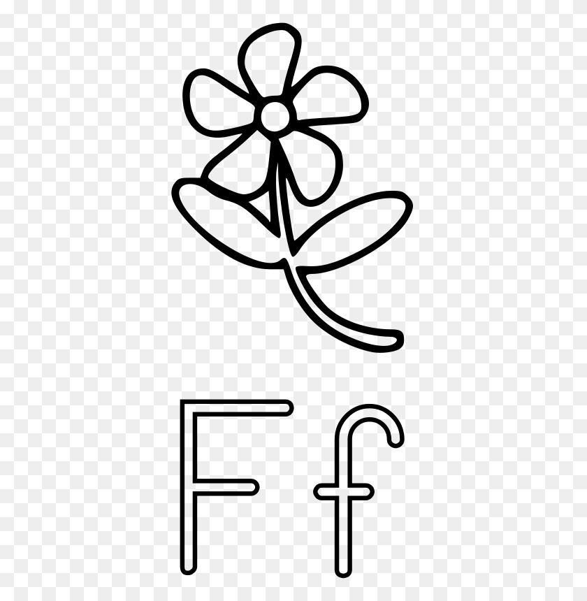 355x800 Free Clipart F Is For Flower Mazeo - F Clipart