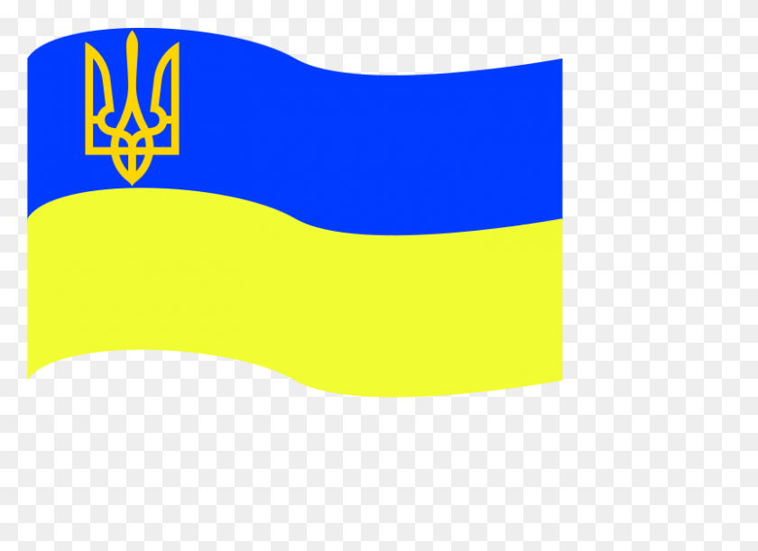 800x566 Free Clipart Flag Of Ukraine With Coat Of Arms Rusljam - Coat Of Arms Clip Art