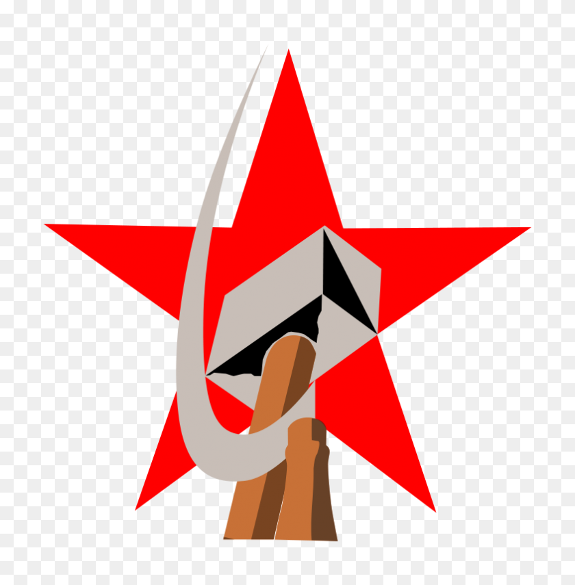 784x800 Free Clipart Hammer And Sickle In Star Worker - Hammer And Sickle PNG