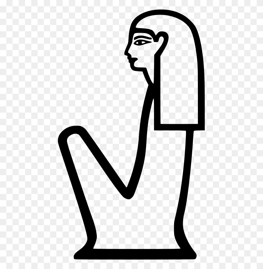469x800 Free Clipart Hieroglylph Female Nesreb - Hieroglyphics Clipart