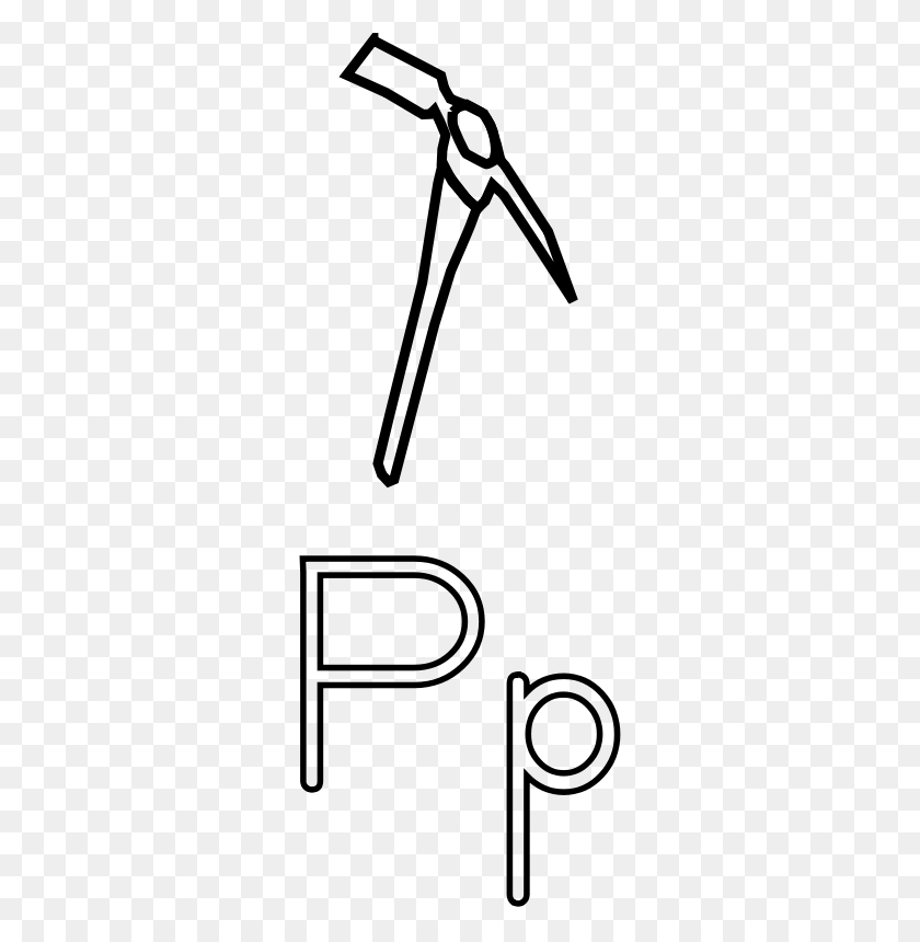 298x800 Free Clipart P Is For Pick Mazeo - Pick Clipart