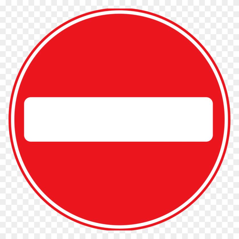800x800 Free Clipart Roadsign No Entry Anonymous - Road Sign Clipart