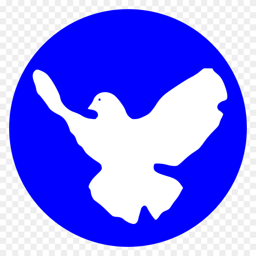800x800 Free Clipart White Dove Worker - Free Dove Clipart