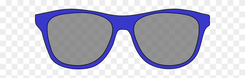 600x209 Бесплатные Очки - Клипарт Hipster Glasses
