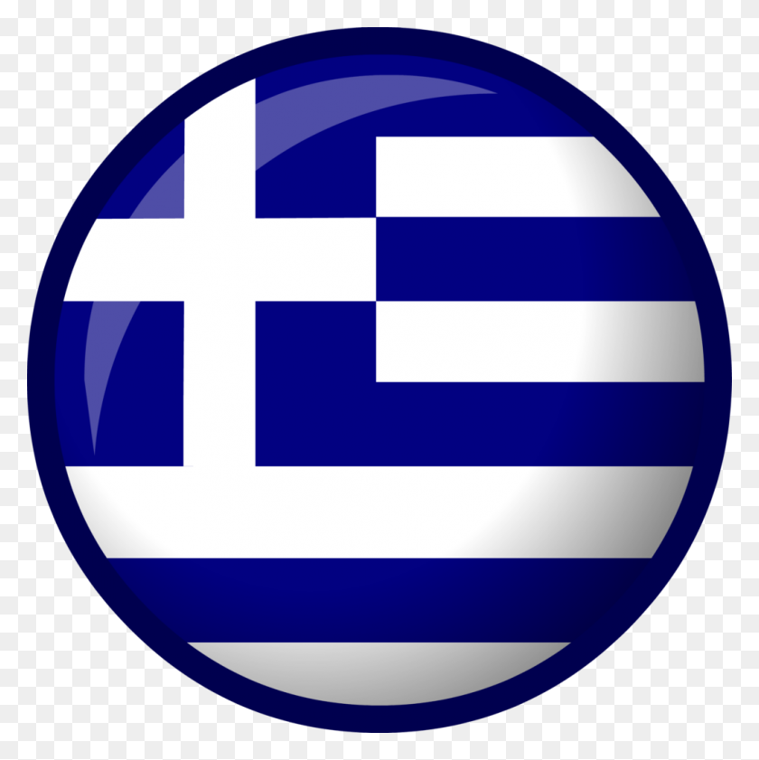 1022x1024 Free Greece Transparent Png - Greek Flag Clipart