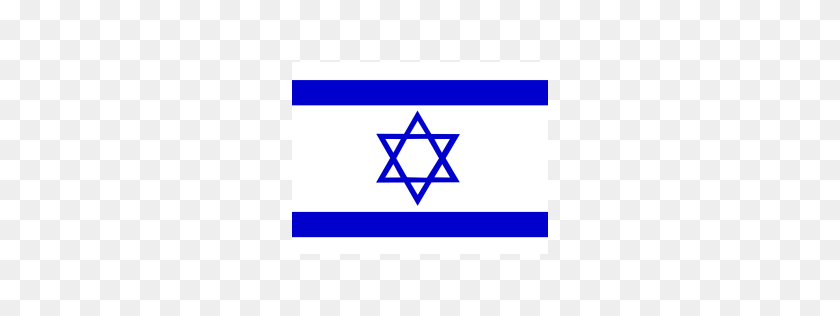 256x256 Free Israel, Bandera, País, Nación, Unión, Imperio, Icono De Descarga - Bandera De Israel Png