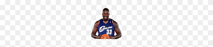 253x126 Free Oneal Vector Graphics - Shaquille Oneal PNG