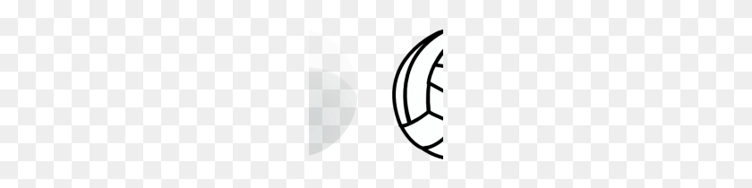150x150 Free Volleyball Clipart Volleyball Clip Art - Volleyball Clipart Black And White