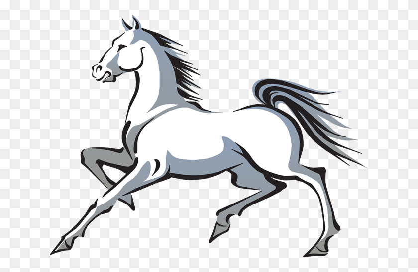 640x488 Бесплатный Клип-Арт И Стихотворение Белая Лошадь Клипарт