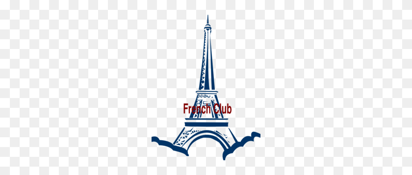 222x297 French Club Clip Art - French Clipart