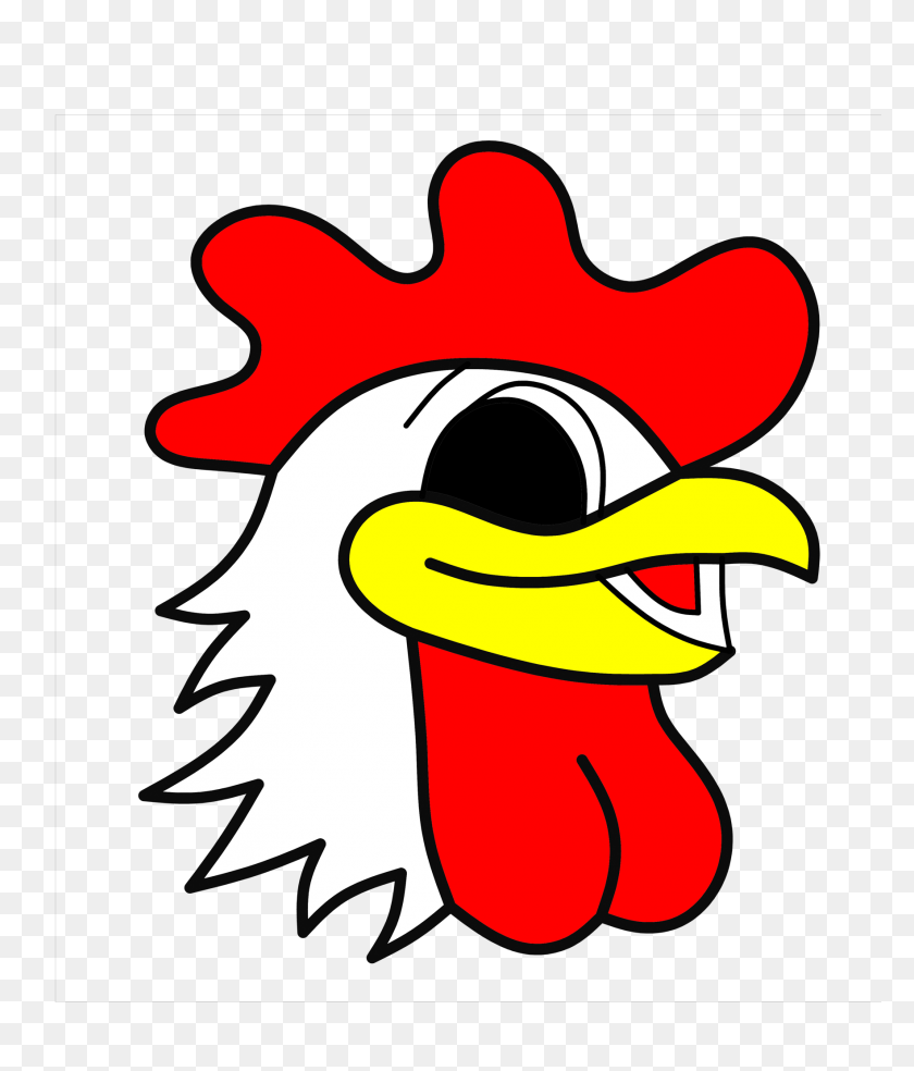 1764x2090 Friedchickenlogo - Fried Chicken PNG