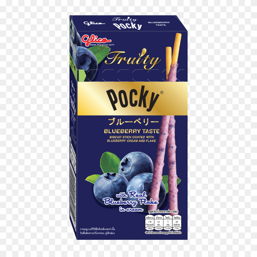 2667x2667 Фруктовый Pocky Blueberry Thai Glico - Черника Png