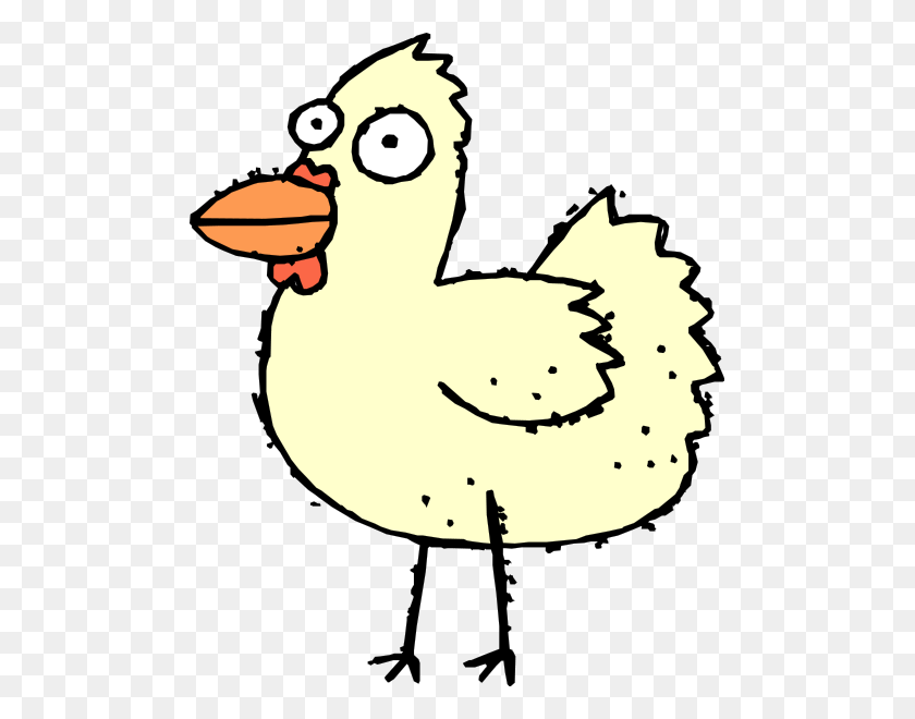 491x600 Funny Bird Png Clip Arts For Web - Funny PNG
