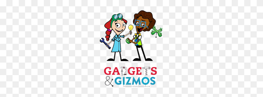 250x250 Gadget Gizmo Logo Vbs Gadgets And Gizmos - Imágenes Prediseñadas De Maker Fun Factory