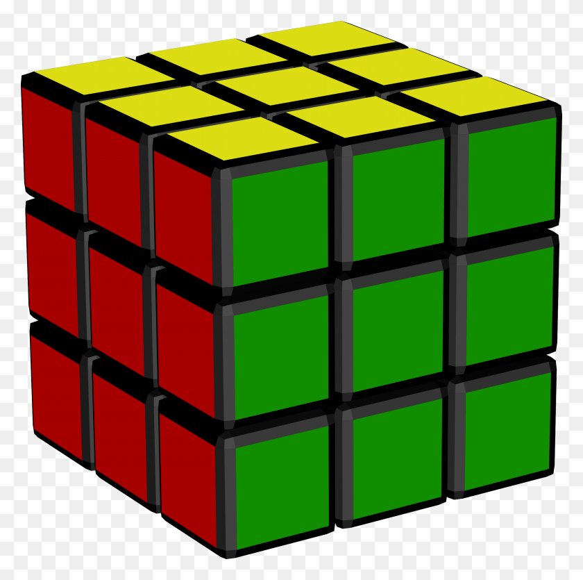 2400x2386 Imágenes Prediseñadas De Game Cube - Cube Clipart