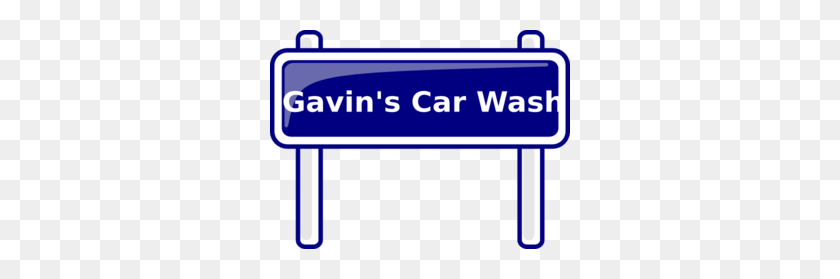 300x219 Gavin Car Wash Clipart - Clipart De Coche Eléctrico
