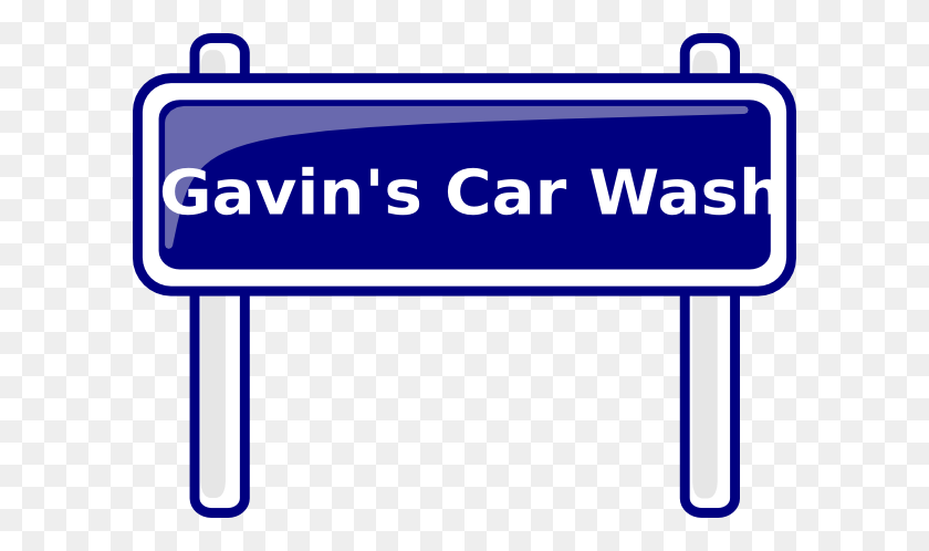 600x438 Gavin S Car Wash Clip Art - Washing Car Clipart