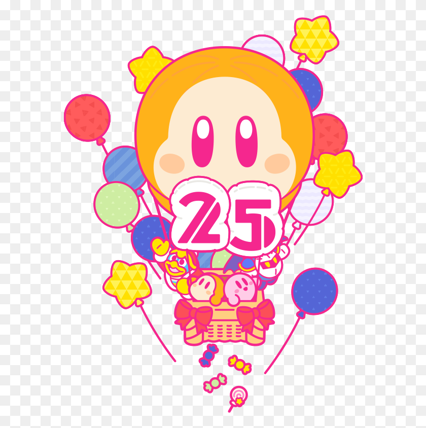 Get Ready To Celebrate It's Time To Start Enjoying Waddle Dee - 25th Anniversary Clip Art