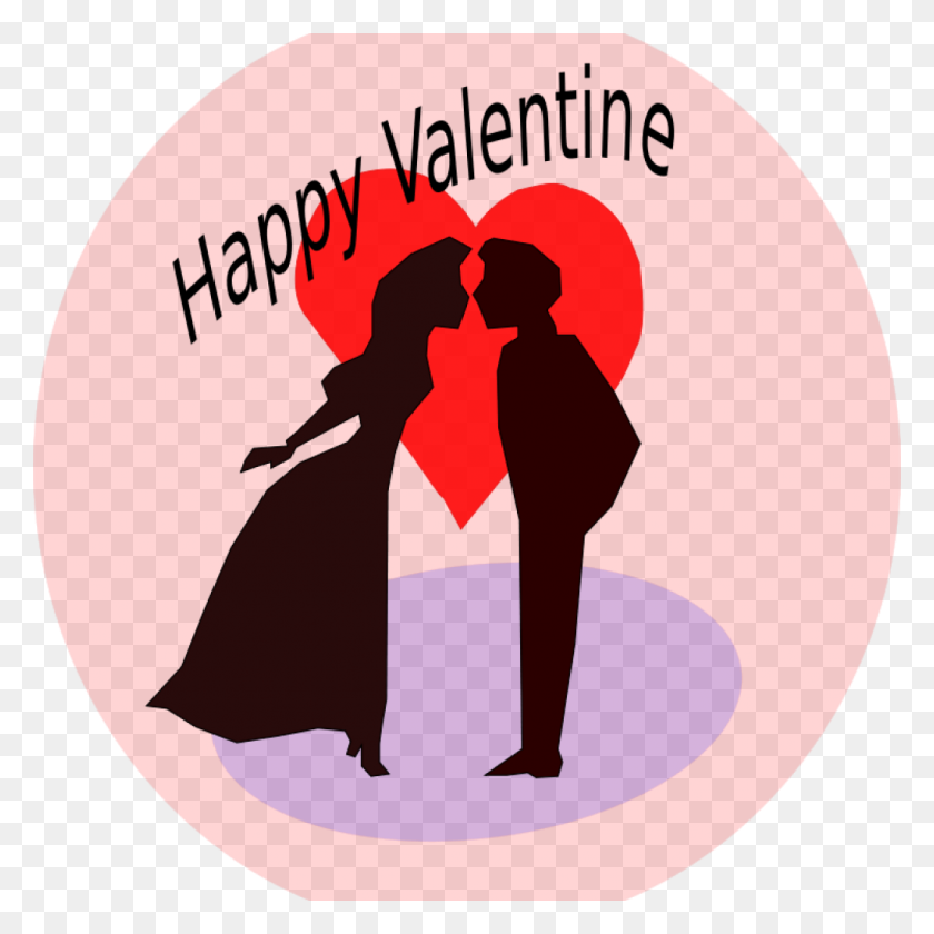1024x1024 Gif De San Valentín Getdrawings Vector Welovepictures - Folklorico Clipart
