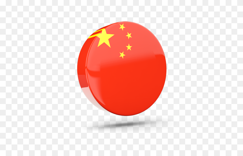 640x480 Glossy Round Icon Illustration Of Flag Of China - Chinese Flag PNG
