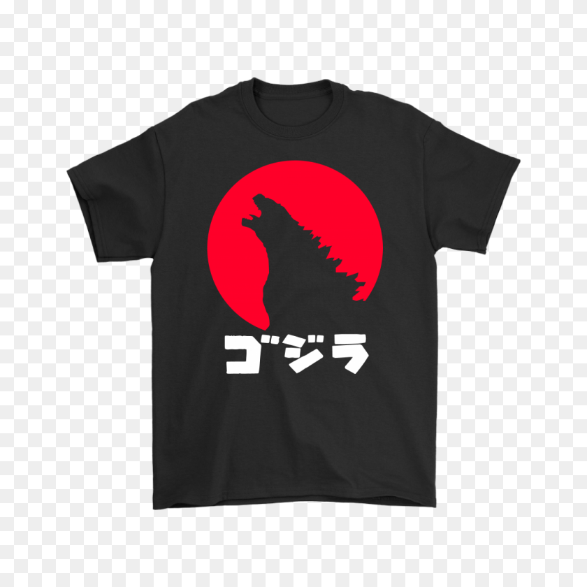 1024x1024 Godzilla Gojira Rey Del Monstruo Japón Kaiju Camiseta Atómica - Logotipo De Godzilla Png