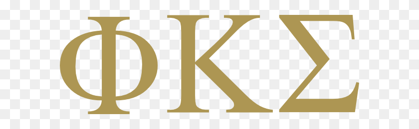 600x200 Oro Phi Kappa Sigma Imágenes Prediseñadas - Kappa Png