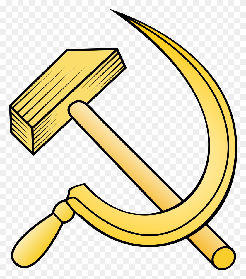 2000x2286 Golden Hammer And Sickle - Hammer And Sickle PNG