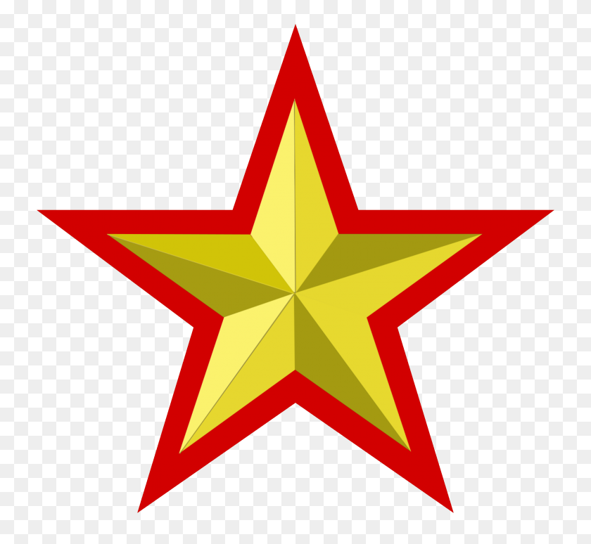 2000x1833 Золотая Звезда С Красной Каймой - Звезды Границы Png