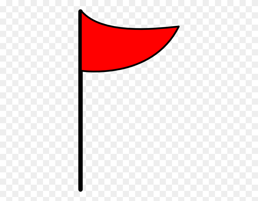 330x593 Golf Flag Clip Art Black And White Free Clipart - Spanish Flag Clipart