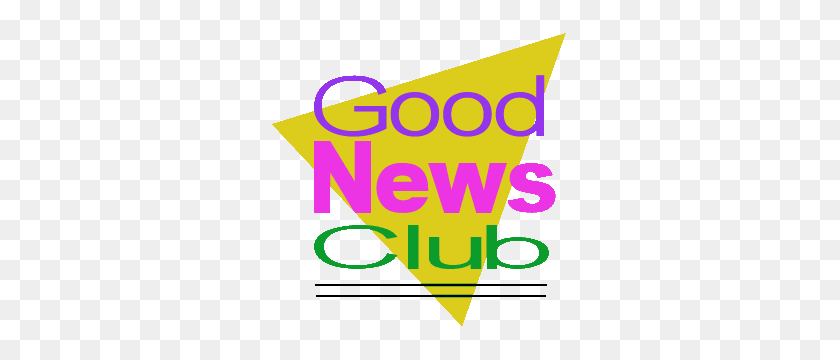 300x300 Imágenes Prediseñadas De Good News Club Clipart - School Clubs Clipart