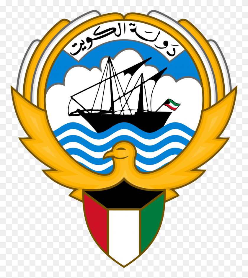 1200x1357 Gobierno De Kuwait - Monarquía Constitucional Clipart