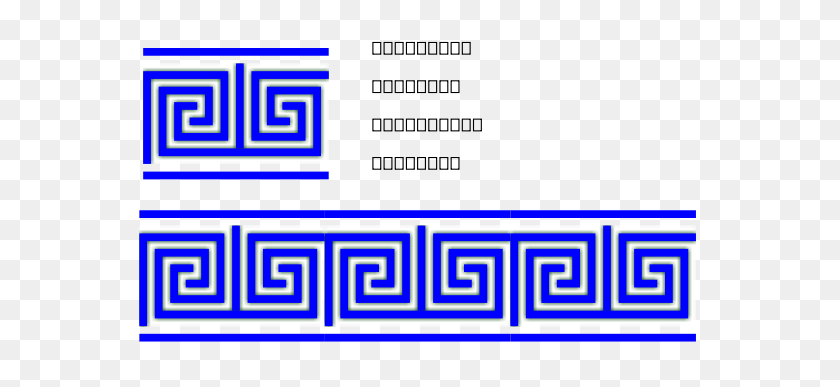 600x327 Greek Chair Png Clip Arts For Web - Greek Flag Clipart