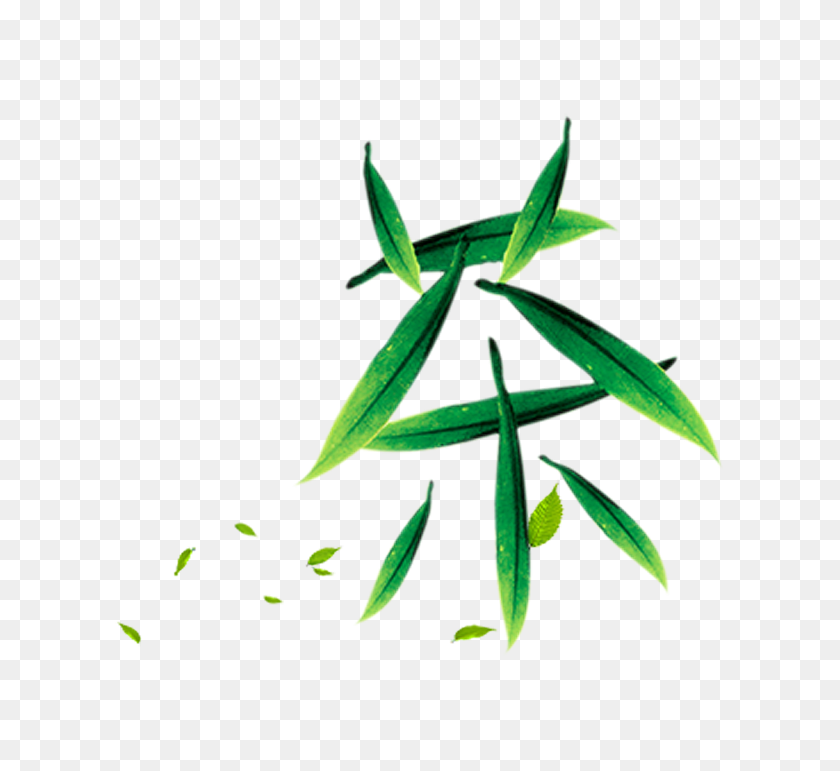 2717x2480 Green Leaf Art Tea Font Design Free Png Download Png Vector - Tea Leaf Clip Art