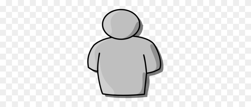255x299 Grey Clipart Person - Person Walking Clipart