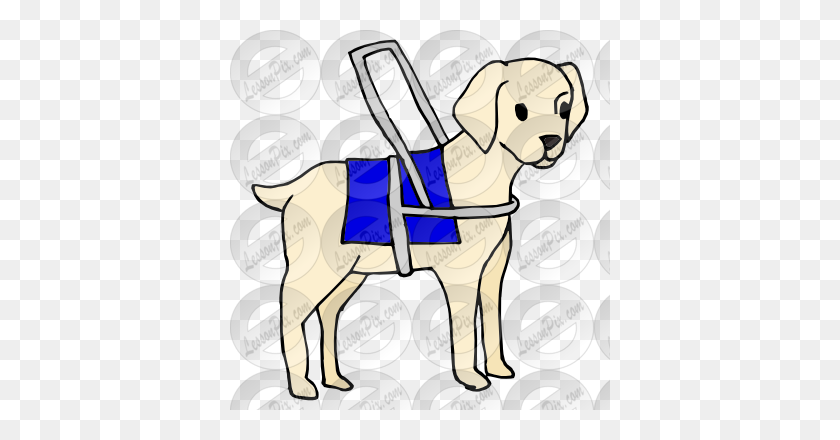 380x380 Guide Dog Picture For Classroom Therapy Use - Therapy Dog Clipart