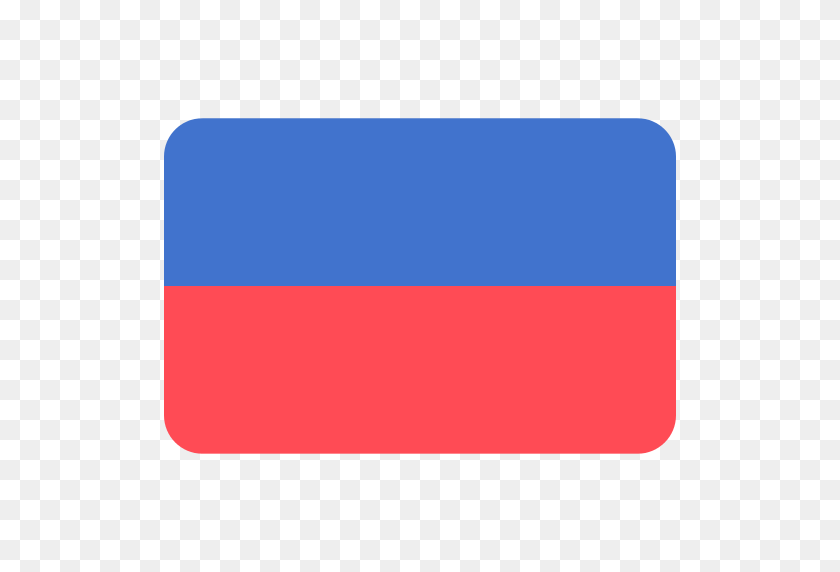 512x512 Haiti Png Icon - Haiti Flag PNG