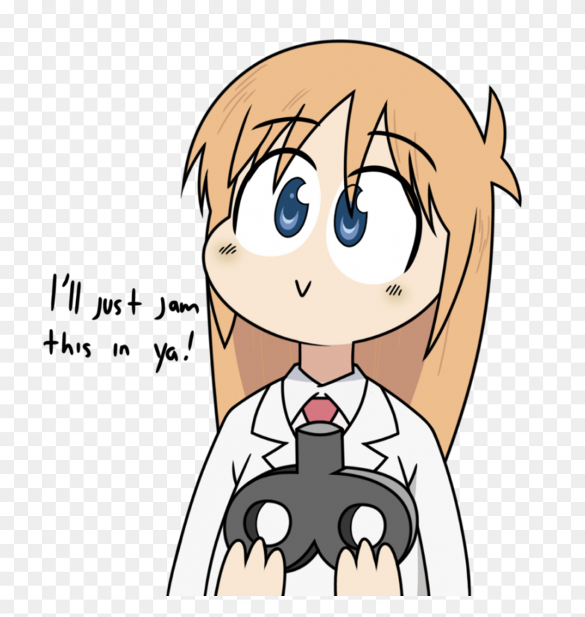 869x920 Hakase And Her Whined Up Gear - Anime Mouth PNG