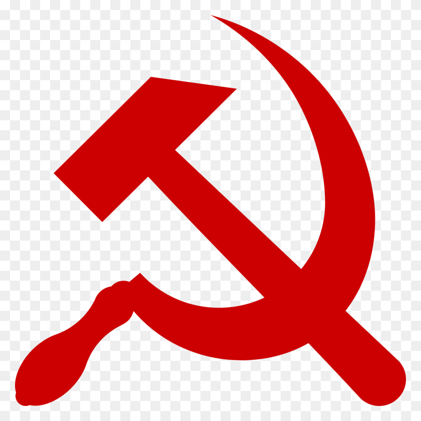 Hammer And Sickle - Red White And Blue Banner Clipart