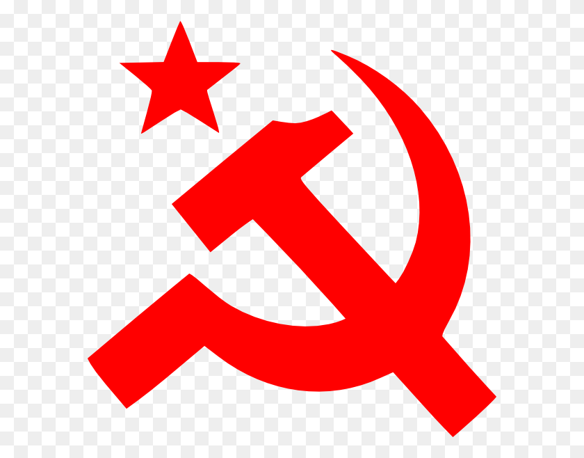 588x598 Hammer And Sickle Clip Art - Hammer And Sickle PNG