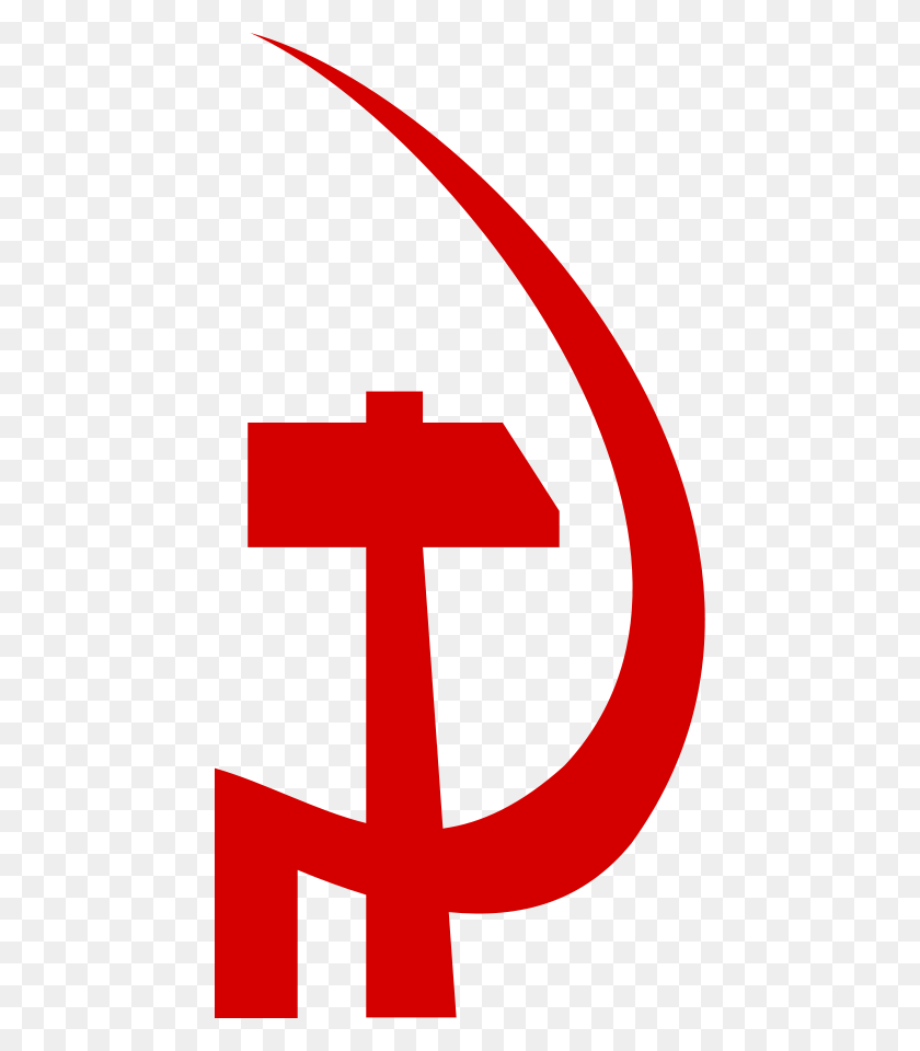 448x900 Hammer And Sickle Clipart Vector Clipart Online Royalty - Hammer Clipart